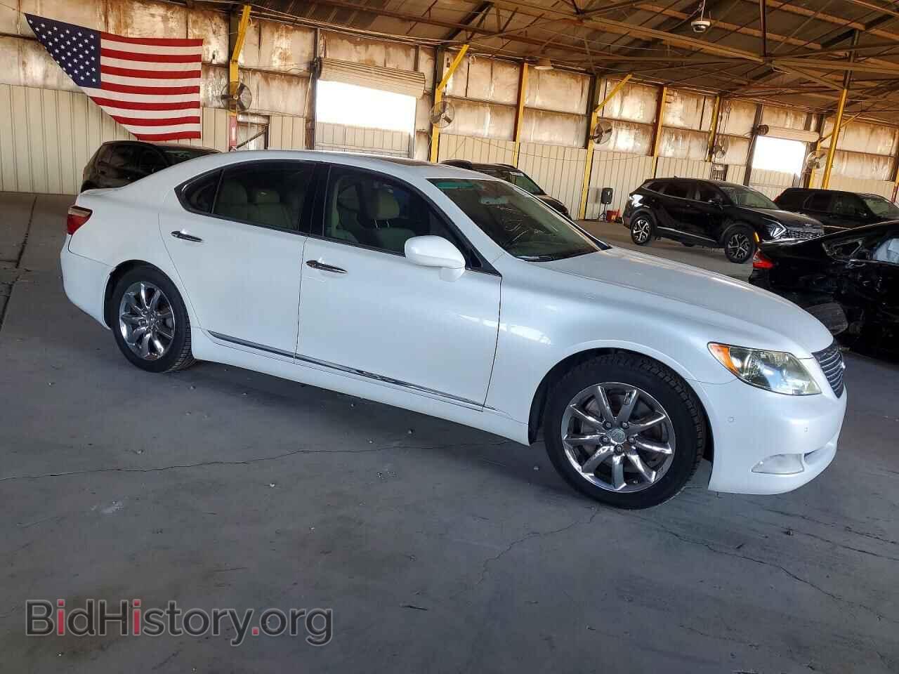 2008 LEXUS LS460 - VIN: JTHBL46F685075253 - Photo 4