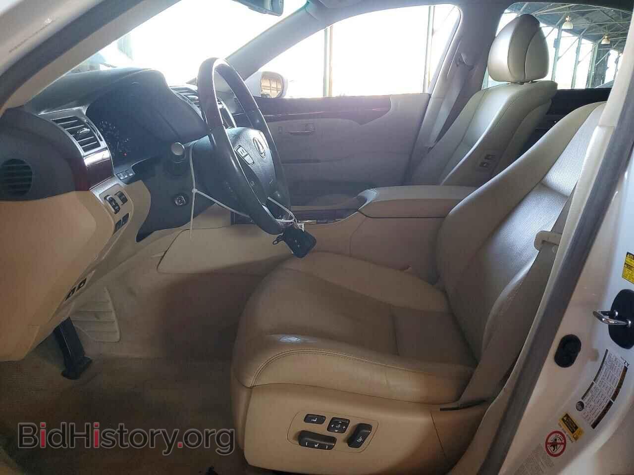2008 LEXUS LS460 - VIN: JTHBL46F685075253 - Photo 7