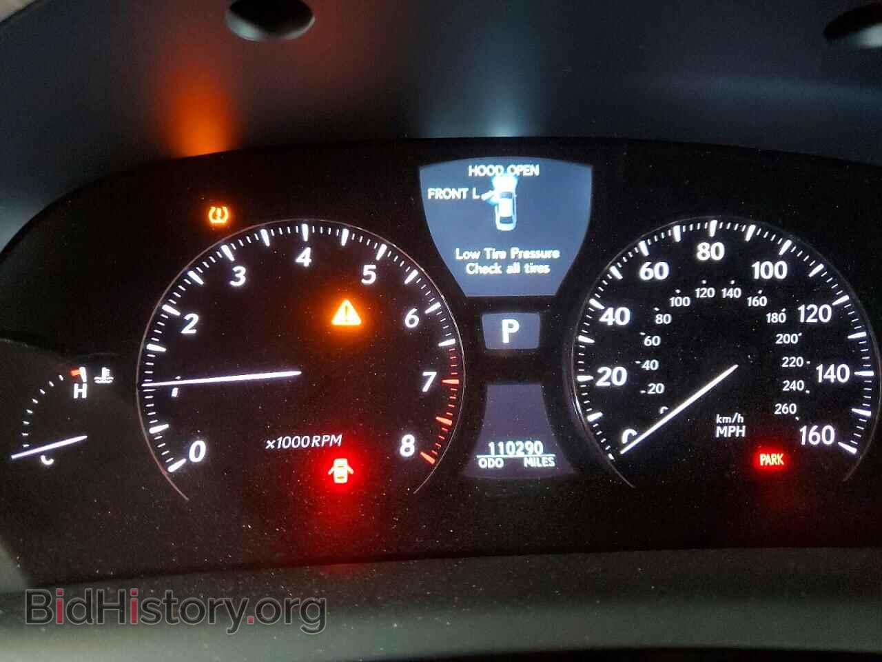 2008 LEXUS LS460 - VIN: JTHBL46F685075253 - Photo 9