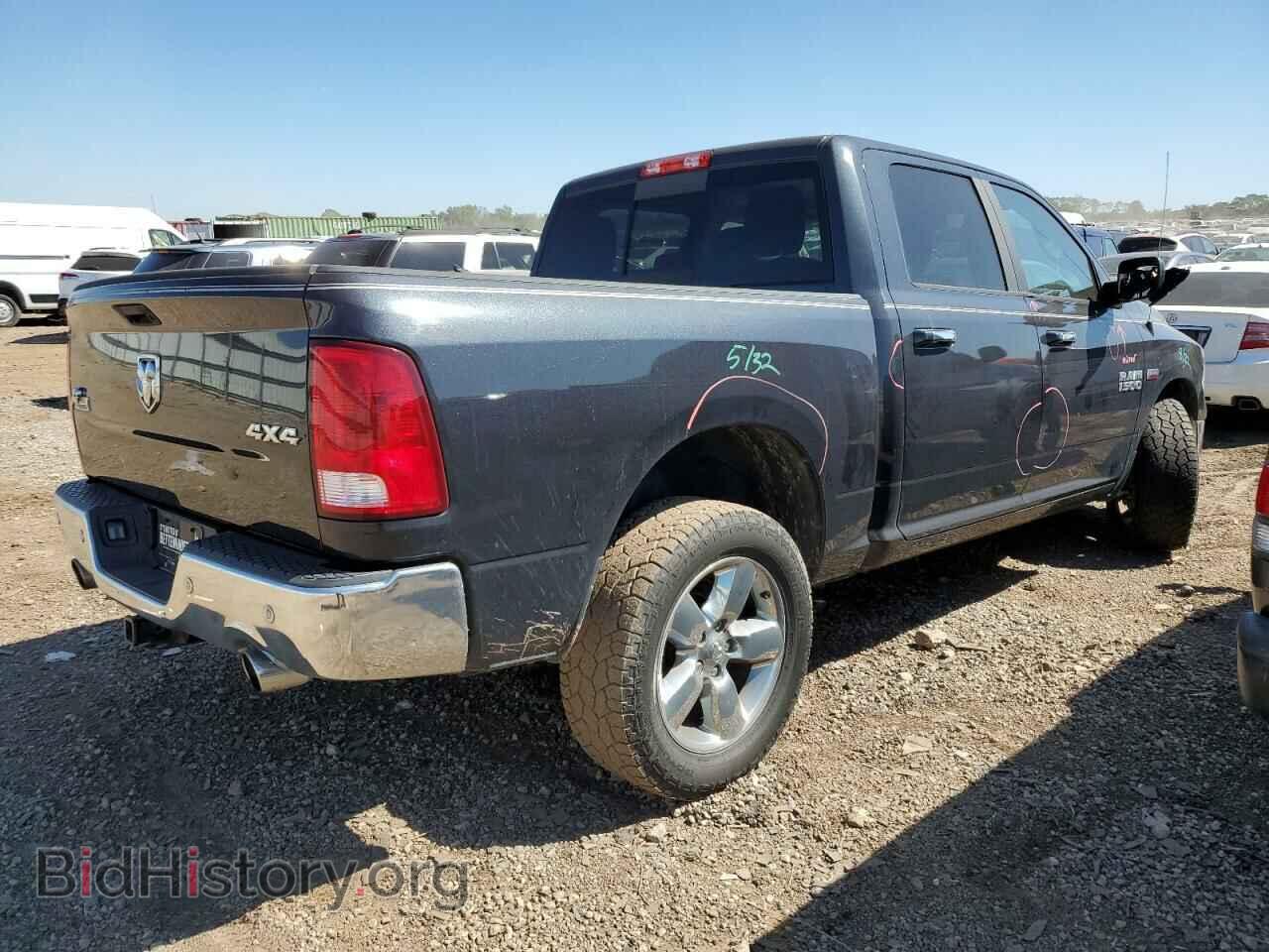 2017 RAM 1500 - VIN: 3C6RR7LT1HG699228 - Photo 3
