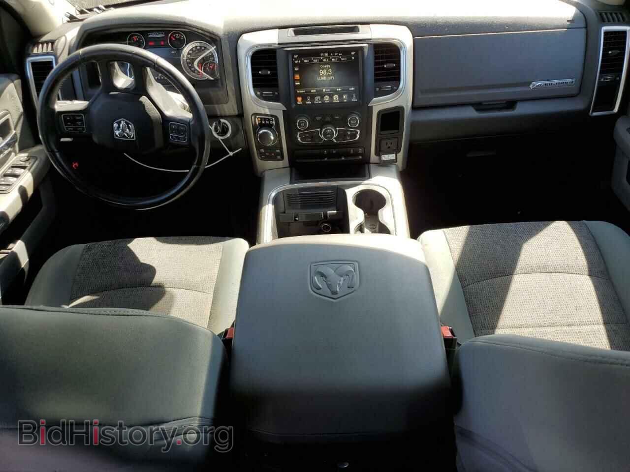 2017 RAM 1500 - VIN: 3C6RR7LT1HG699228 - Photo 8