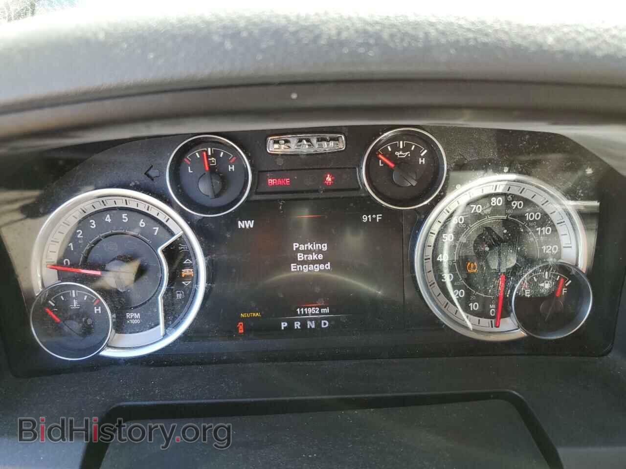 2017 RAM 1500 - VIN: 3C6RR7LT1HG699228 - Photo 9