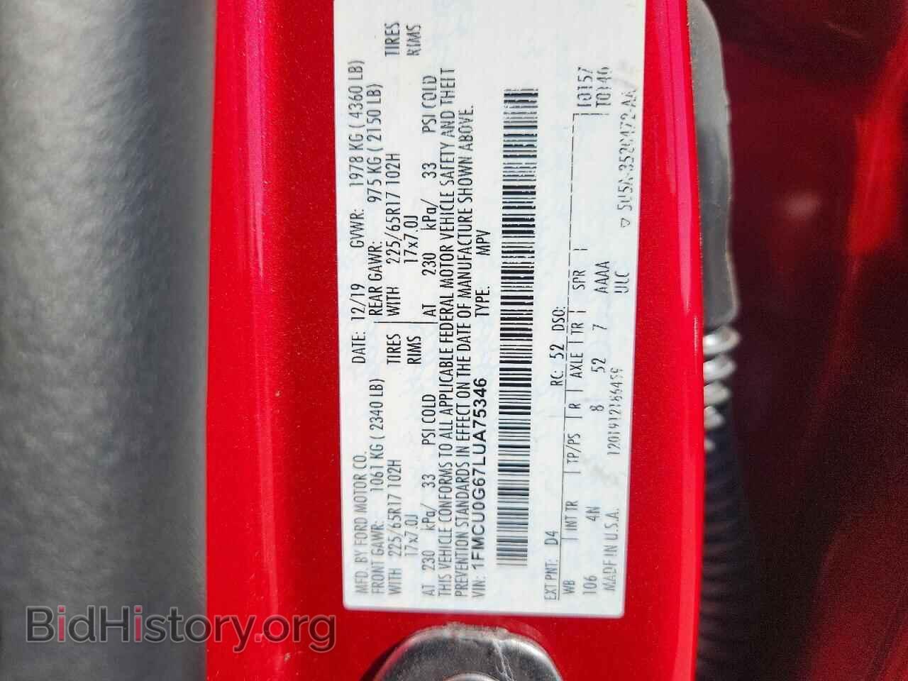 2020 FORD ESCAPE - VIN: 1FMCU0G67LUA75346 - Photo 12