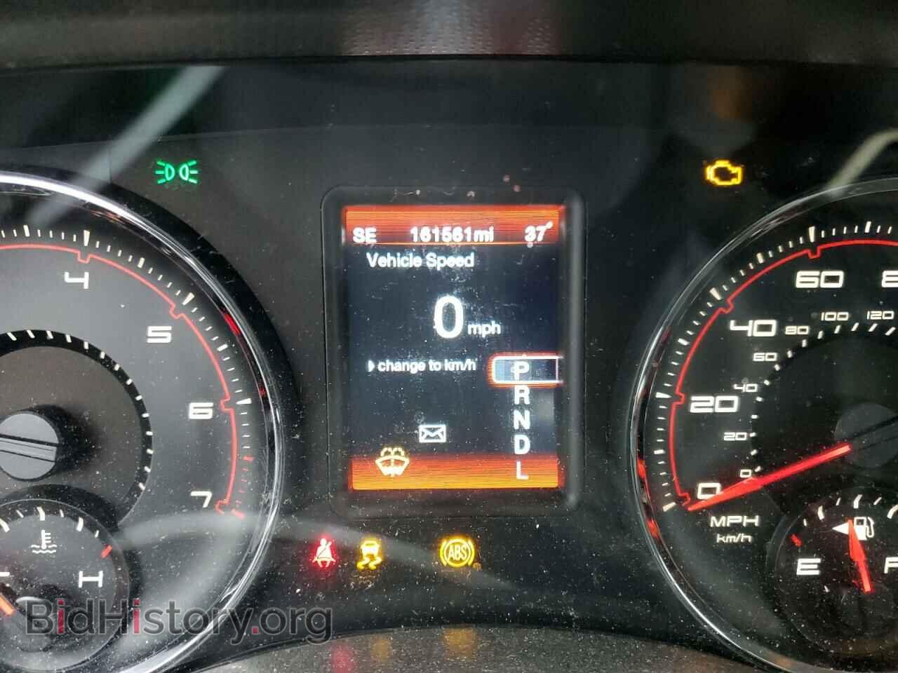 2012 DODGE CHARGER - VIN: 2C3CDXHG2CH302728 - Фото 9
