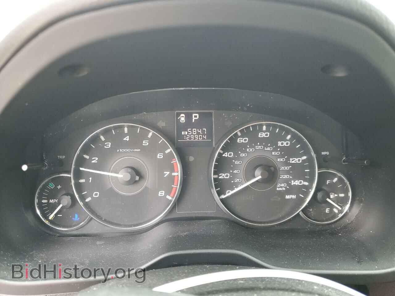 2012 SUBARU OUTBACK - VIN: 4S4BRCCC0C3258104 - Photo 9
