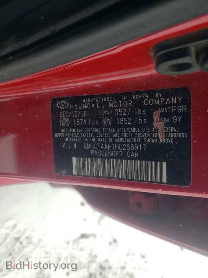 2017 HYUNDAI ACCENT - VIN: KMHCT4AE1HU268917 - Фото 10