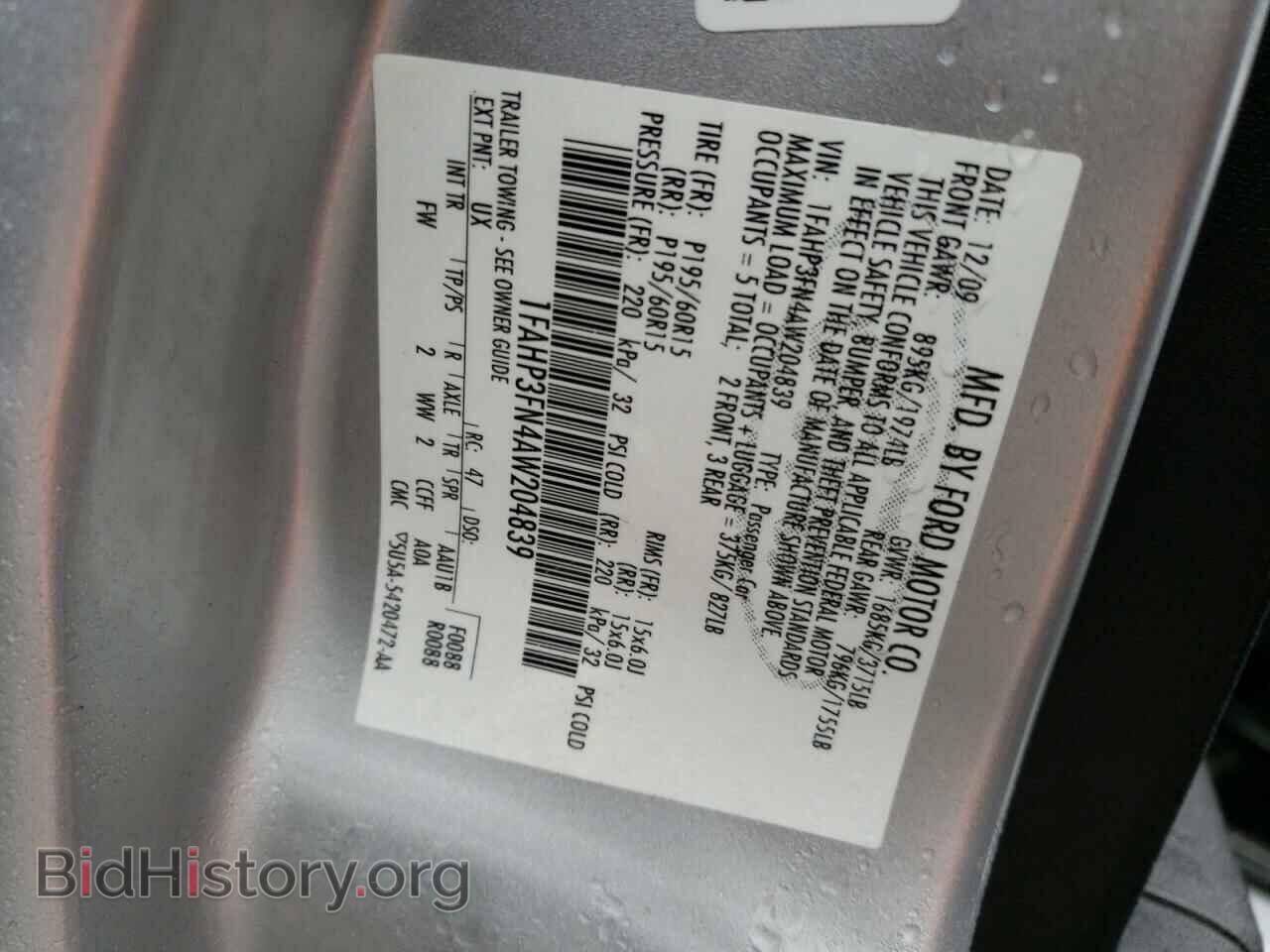 2010 FORD FOCUS - VIN: 1FAHP3FN4AW204839 - Фото 12