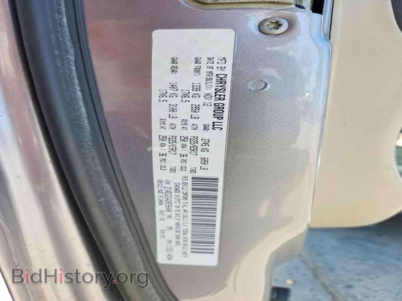 2013 DODGE CARAVAN - VIN: 2C4RDGDG4DR596480 - Photo 13