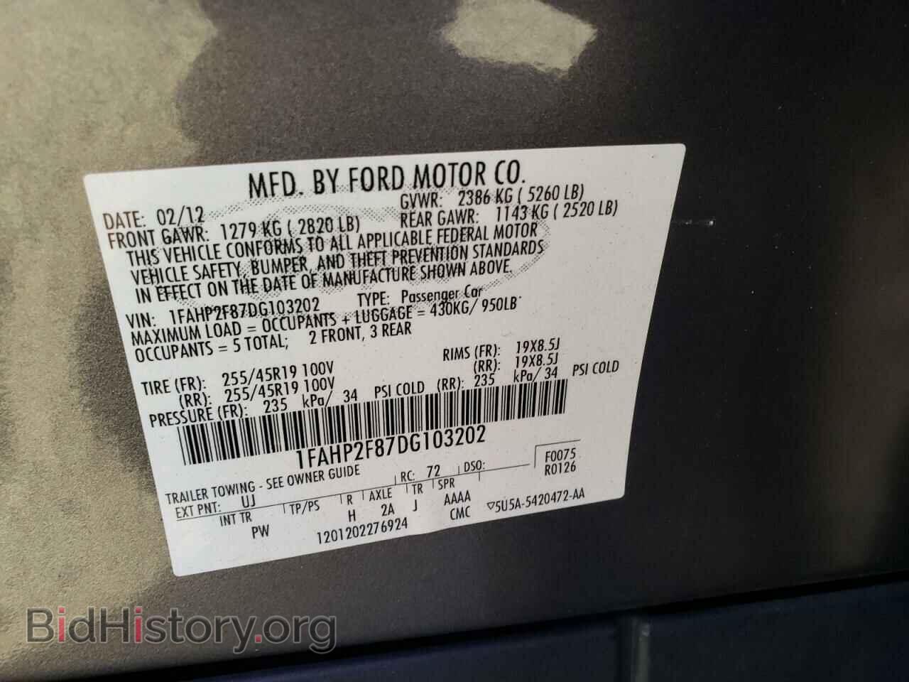 2013 FORD TAURUS - VIN: 1FAHP2F87DG103202 - Photo 12