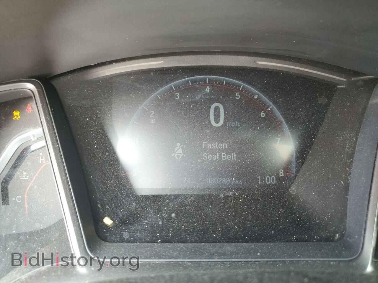 2018 HONDA CIVIC - VIN: 2HGFC1E57JH710488 - Фото 9