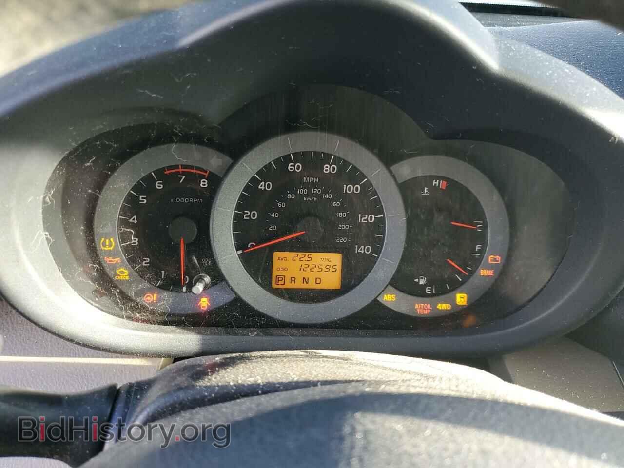 2009 TOYOTA RAV4 - VIN: JTMBF33V49D014408 - Фото 9