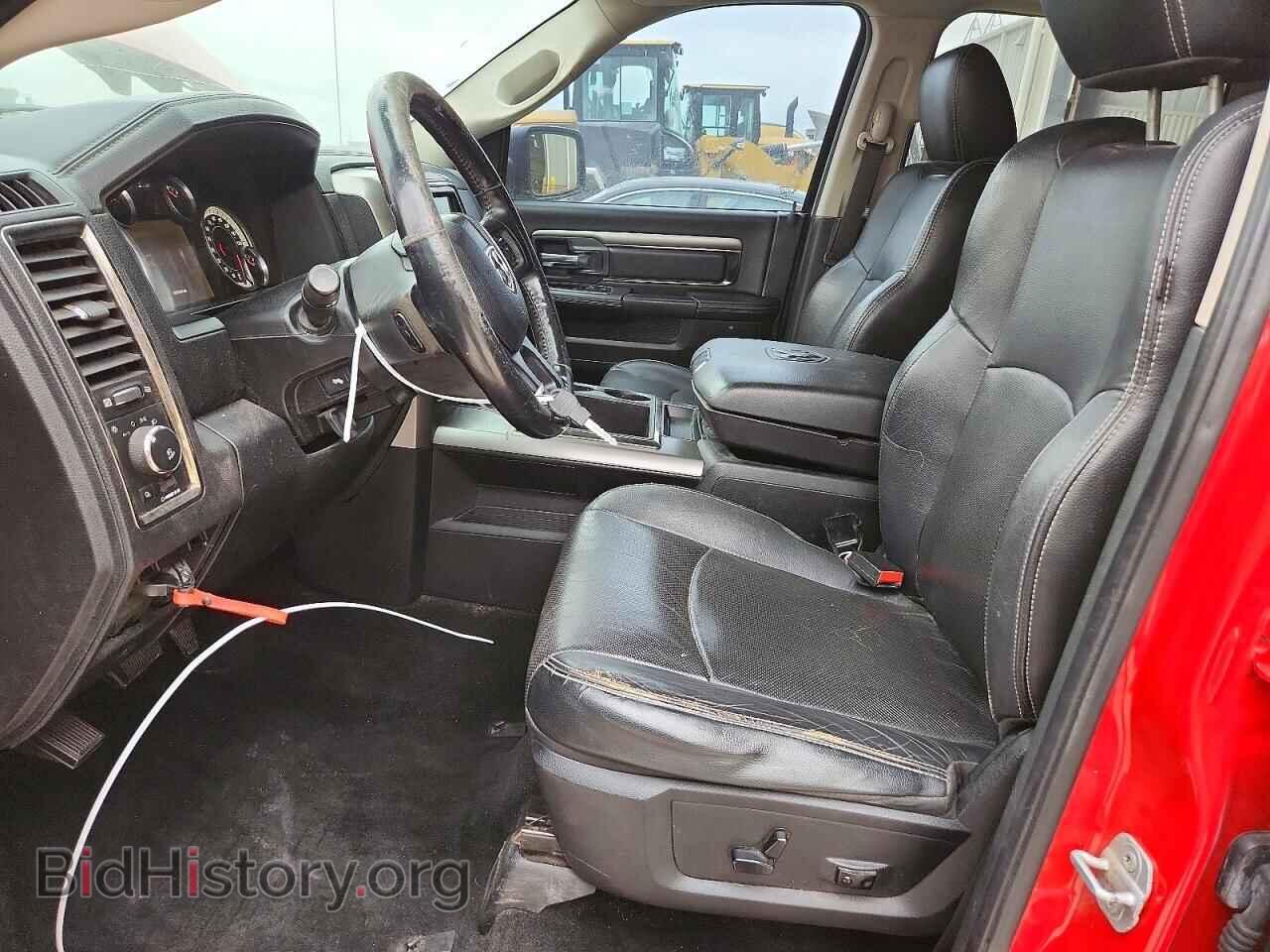 2014 RAM 1500 - VIN: 1C6RR7MT9ES246395 - Photo 7