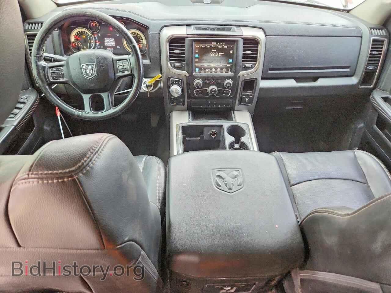 2014 RAM 1500 - VIN: 1C6RR7MT9ES246395 - Photo 8