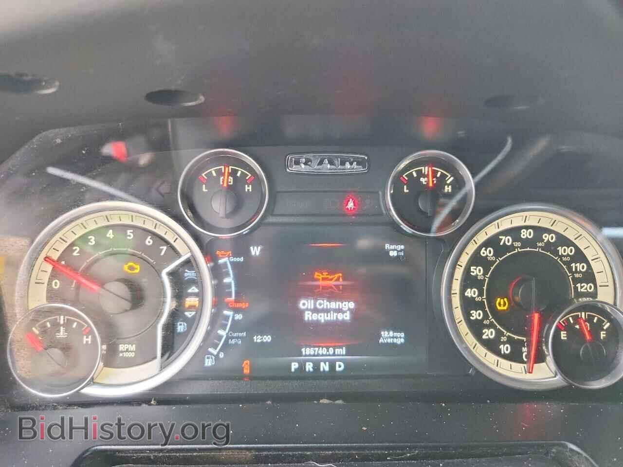2014 RAM 1500 - VIN: 1C6RR7MT9ES246395 - Photo 9