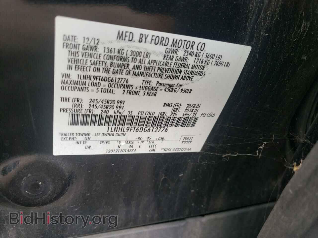 2013 LINCOLN MKS - VIN: 1LNHL9FT6DG612776 - Photo 12