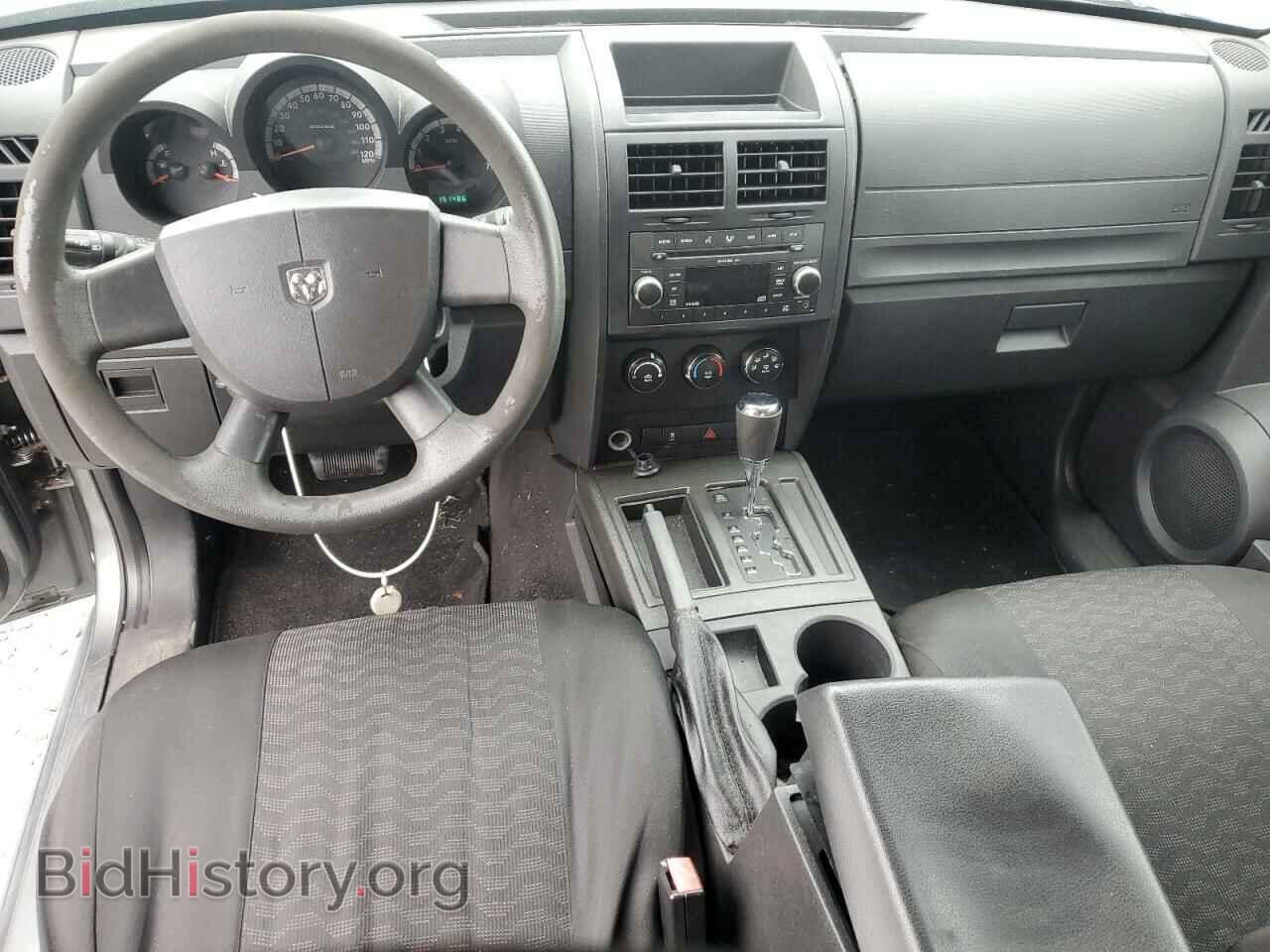 2011 DODGE NITRO - VIN: 1D4PT4GKXBW601830 - Фото 8