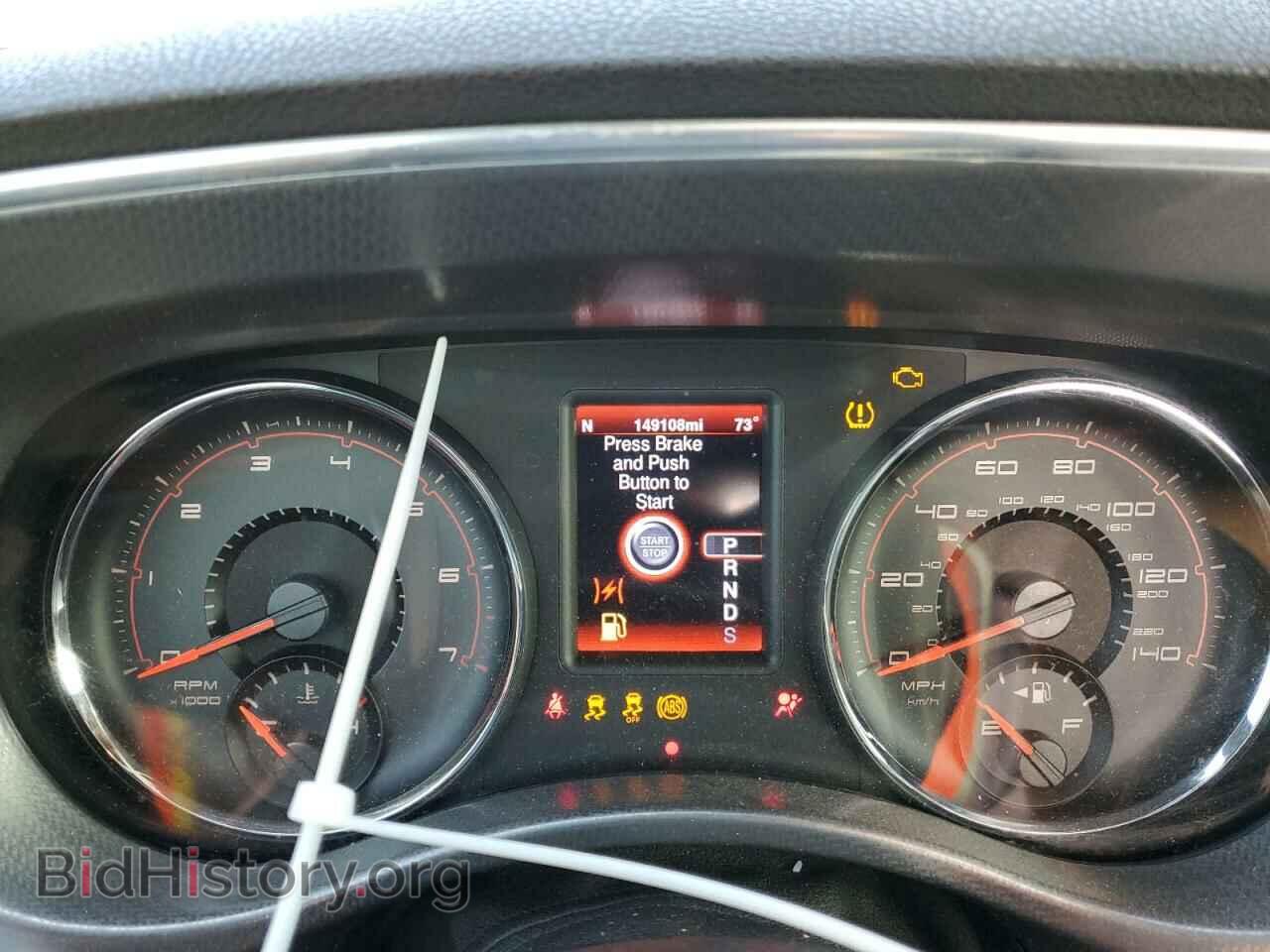 2014 DODGE CHARGER - VIN: 2C3CDXHG0EH356435 - Фото 9