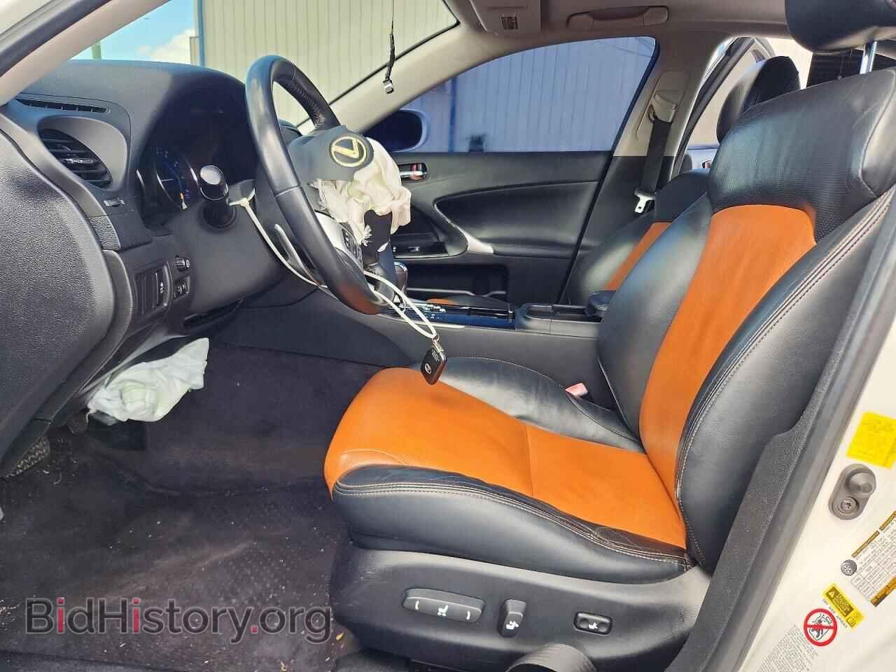 2013 LEXUS IS - VIN: JTHBF5C29D5187764 - Photo 7