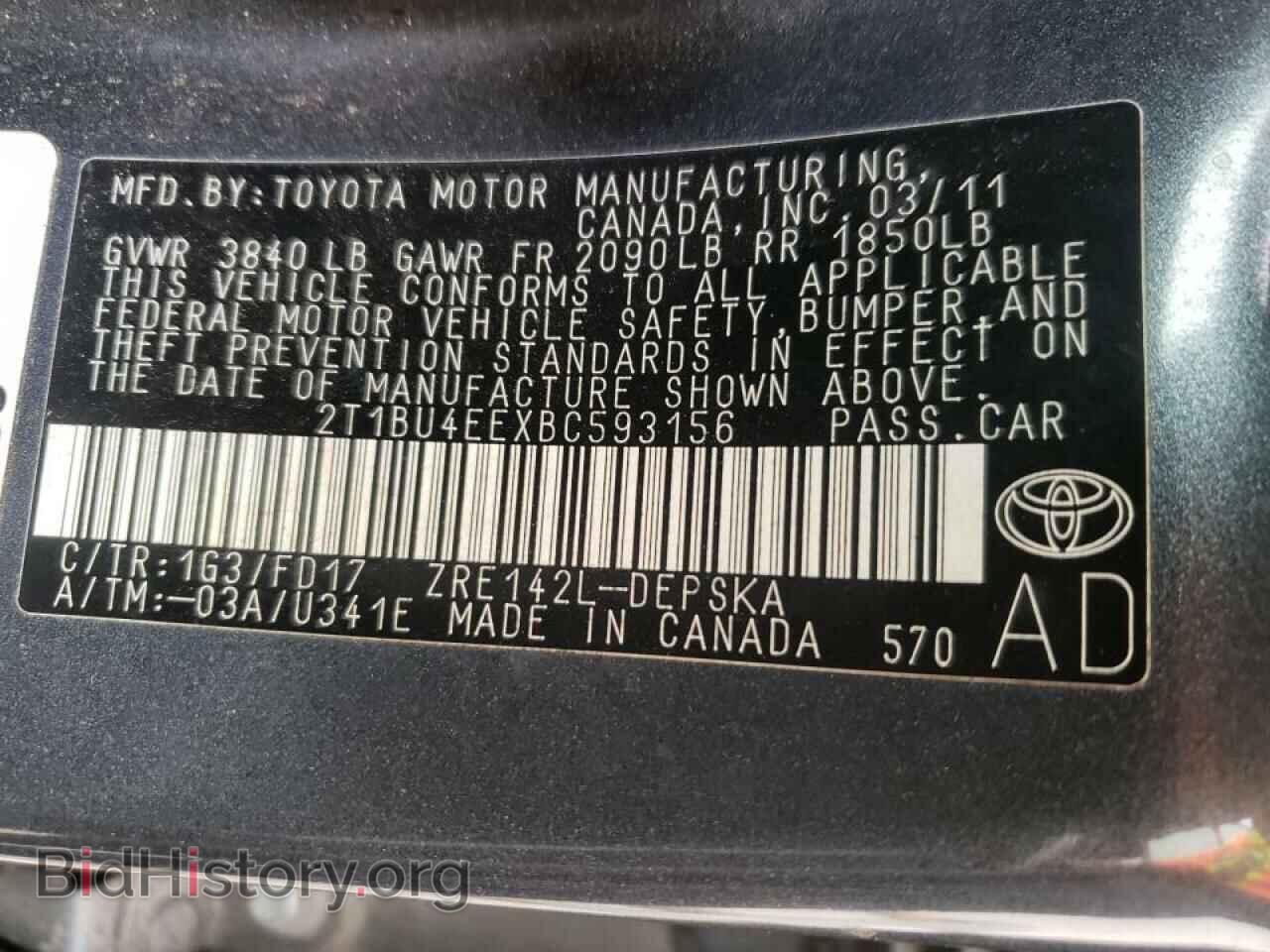 2011 TOYOTA COROLLA - VIN: 2T1BU4EEXBC593156 - Фото 10