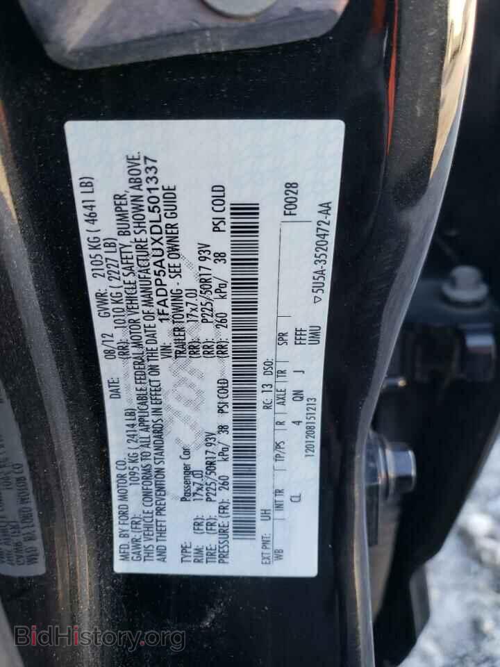2013 FORD CMAX - VIN: 1FADP5AUXDL501337 - Фото 12