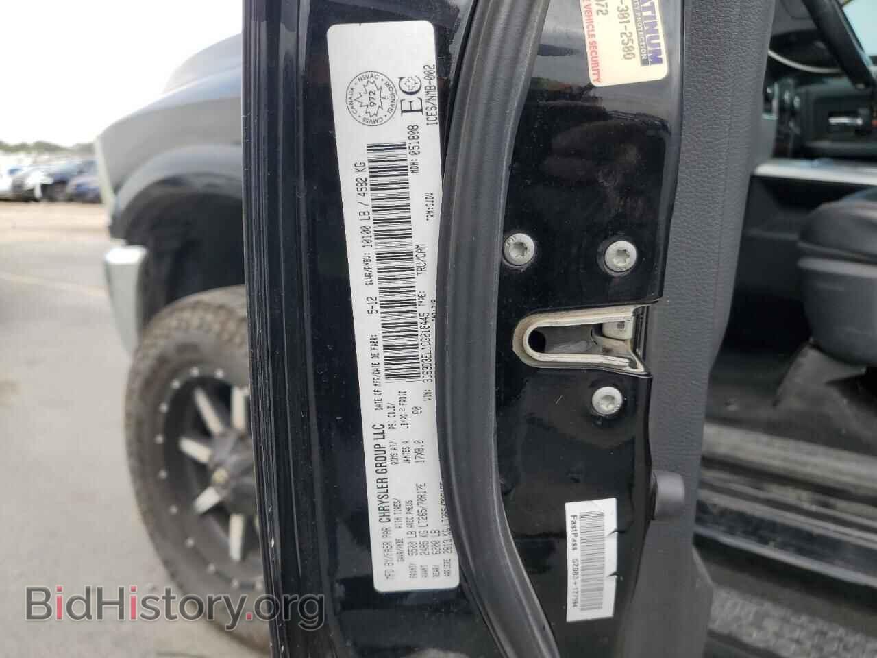2012 DODGE RAM 3500 - VIN: 3C63D3EL1CG218445 - Фото 12