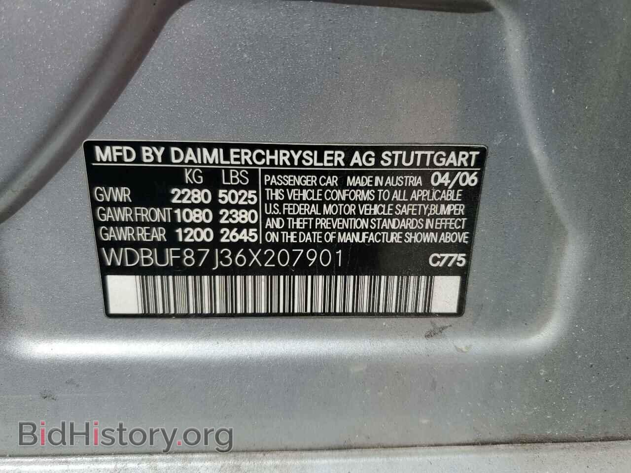 2006 MERCEDES-BENZ E-CLASS - VIN: WDBUF87J36X207901 - Фото 13