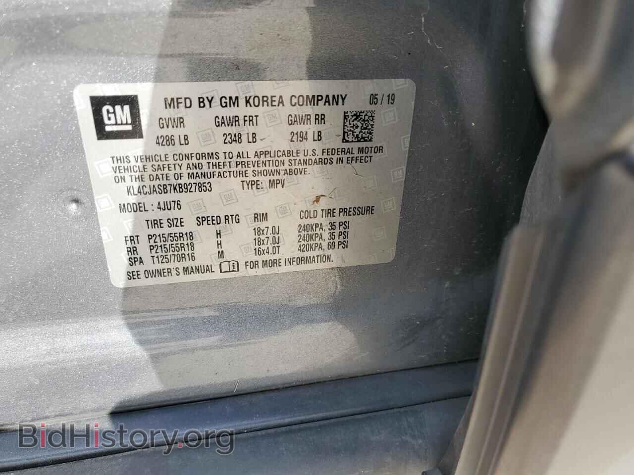 2019 BUICK ENCORE - VIN: KL4CJASB7KB927853 - Фото 13