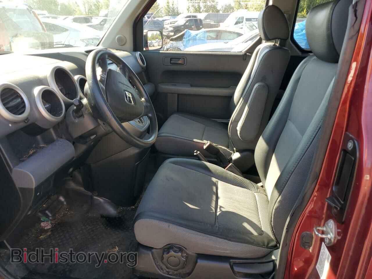 2006 HONDA ELEMENT - VIN: 5J6YH18706L009012 - Photo 7