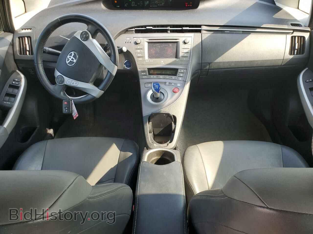 2015 TOYOTA PRIUS - VIN: JTDKN3DU5F1873450 - Фото 8