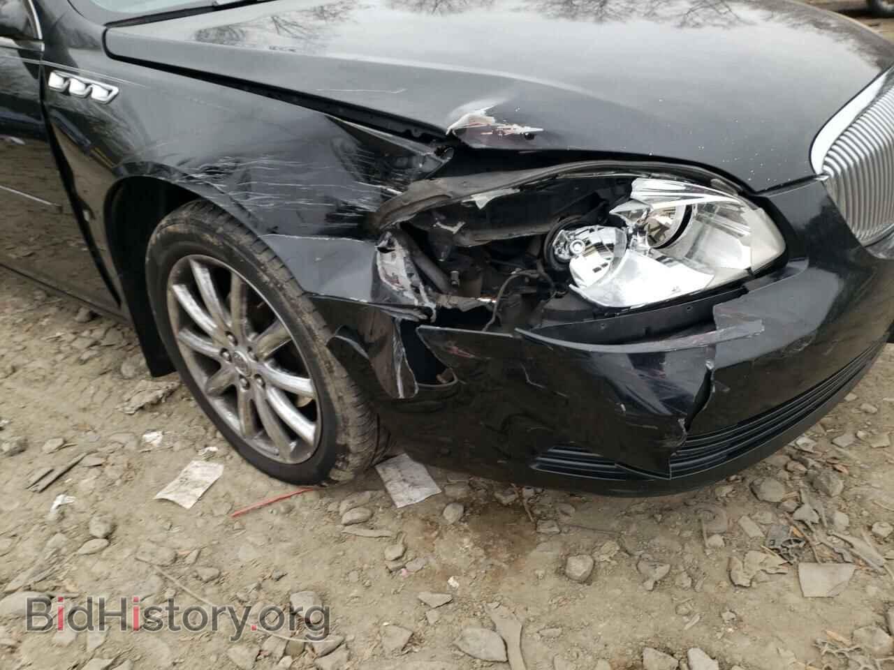2008 BUICK LUCERNE - VIN: 1G4HP57298U170182 - Фото 9