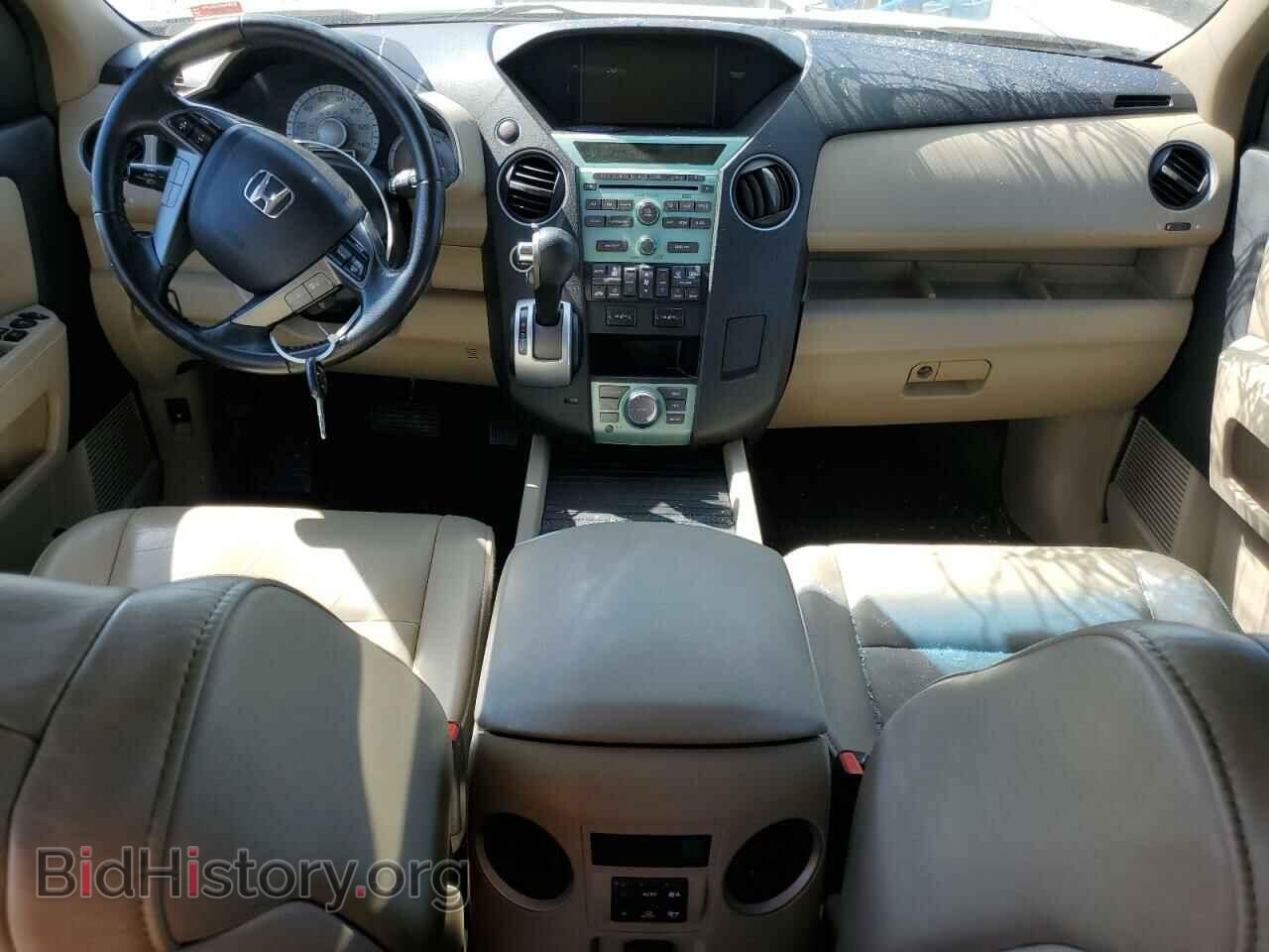 2011 HONDA PILOT - VIN: 5FNYF4H77BB042129 - Photo 8