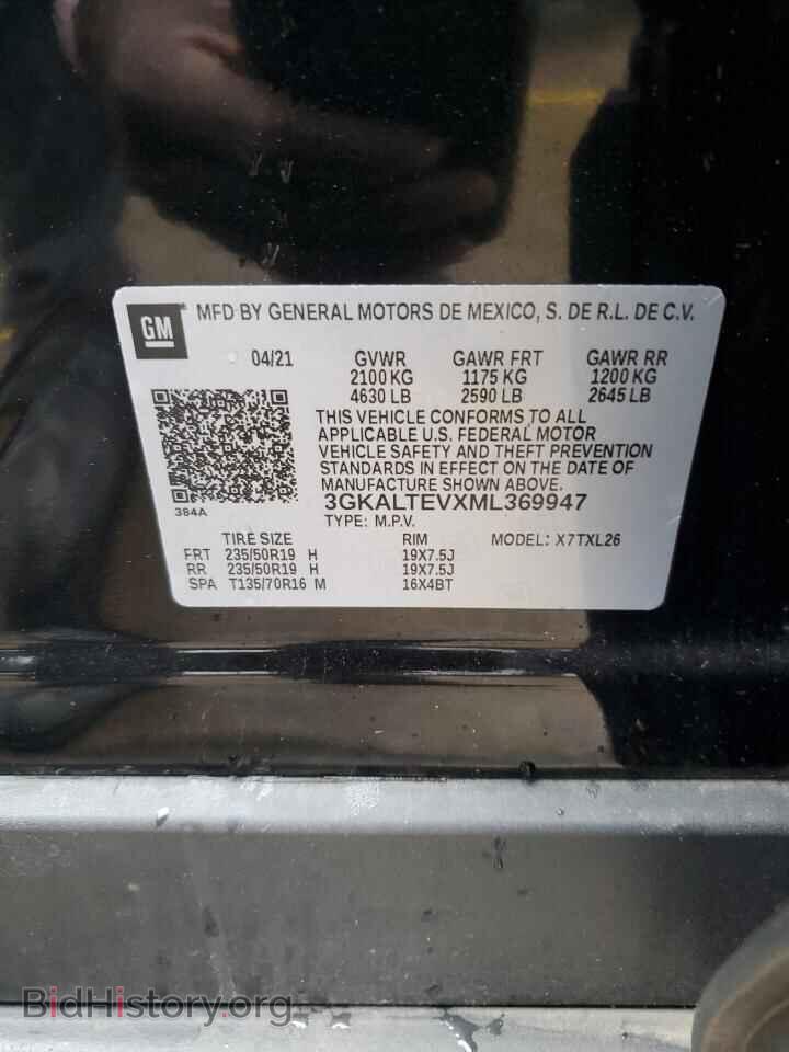 2021 GMC TERRAIN - VIN: 3GKALTEVXML369947 - Фото 12