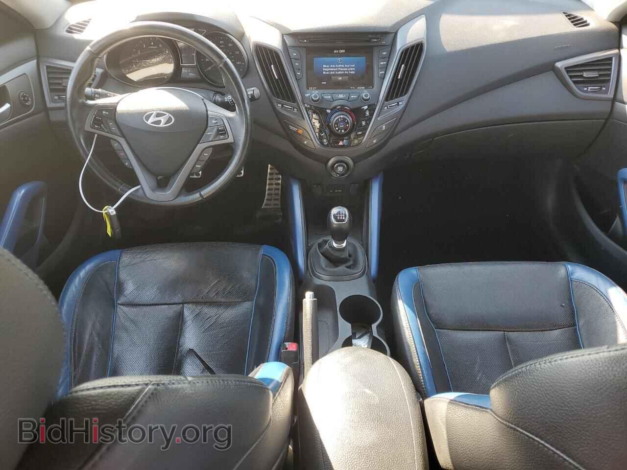 2013 HYUNDAI VELOSTER - VIN: KMHTC6AE9DU087246 - Фото 8