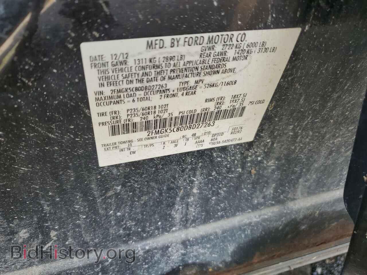 2013 FORD FLEX - VIN: 2FMGK5C80DBD27263 - Photo 13