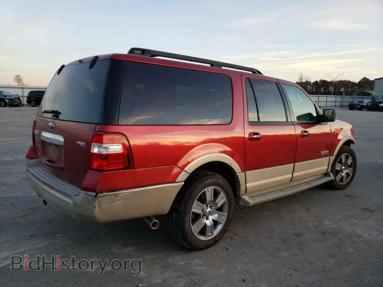 2008 FORD EXPEDITION - VIN: 1FMFK18588LA25292 - Фото 3