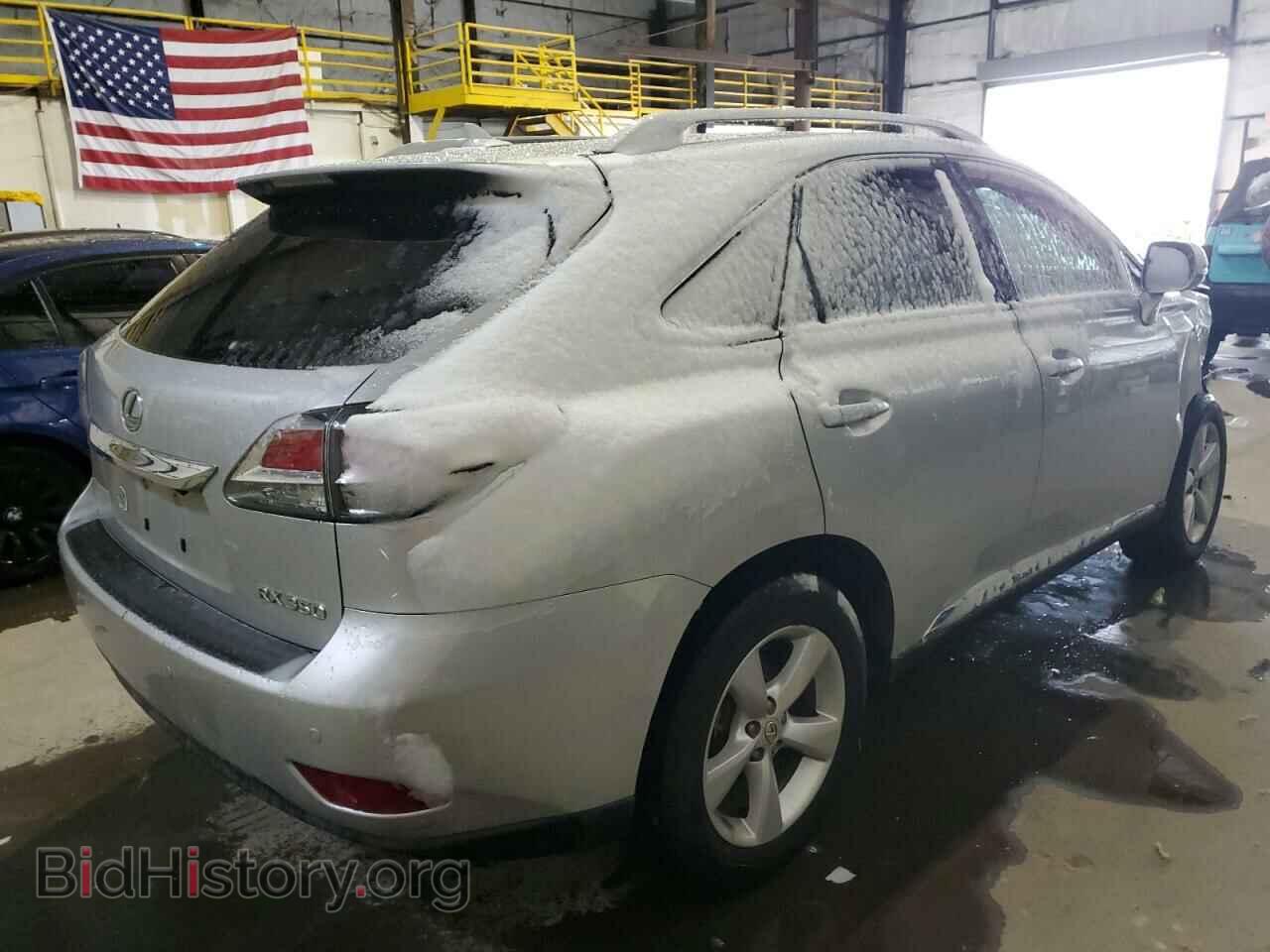 2013 LEXUS RX350 - VIN: 2T2BK1BA4DC194988 - Фото 3