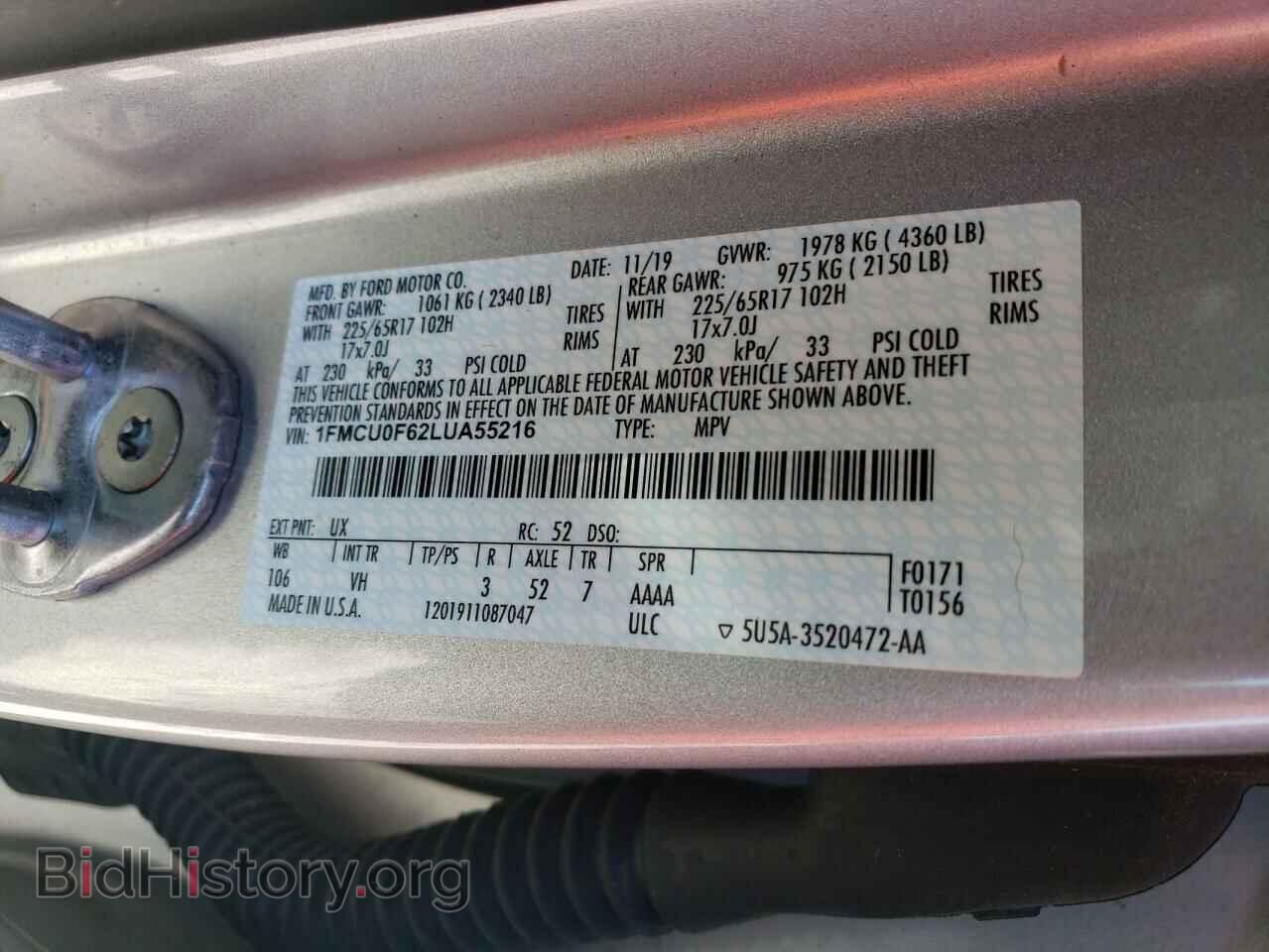 2020 FORD ESCAPE - VIN: 1FMCU0F62LUA55216 - Фото 13