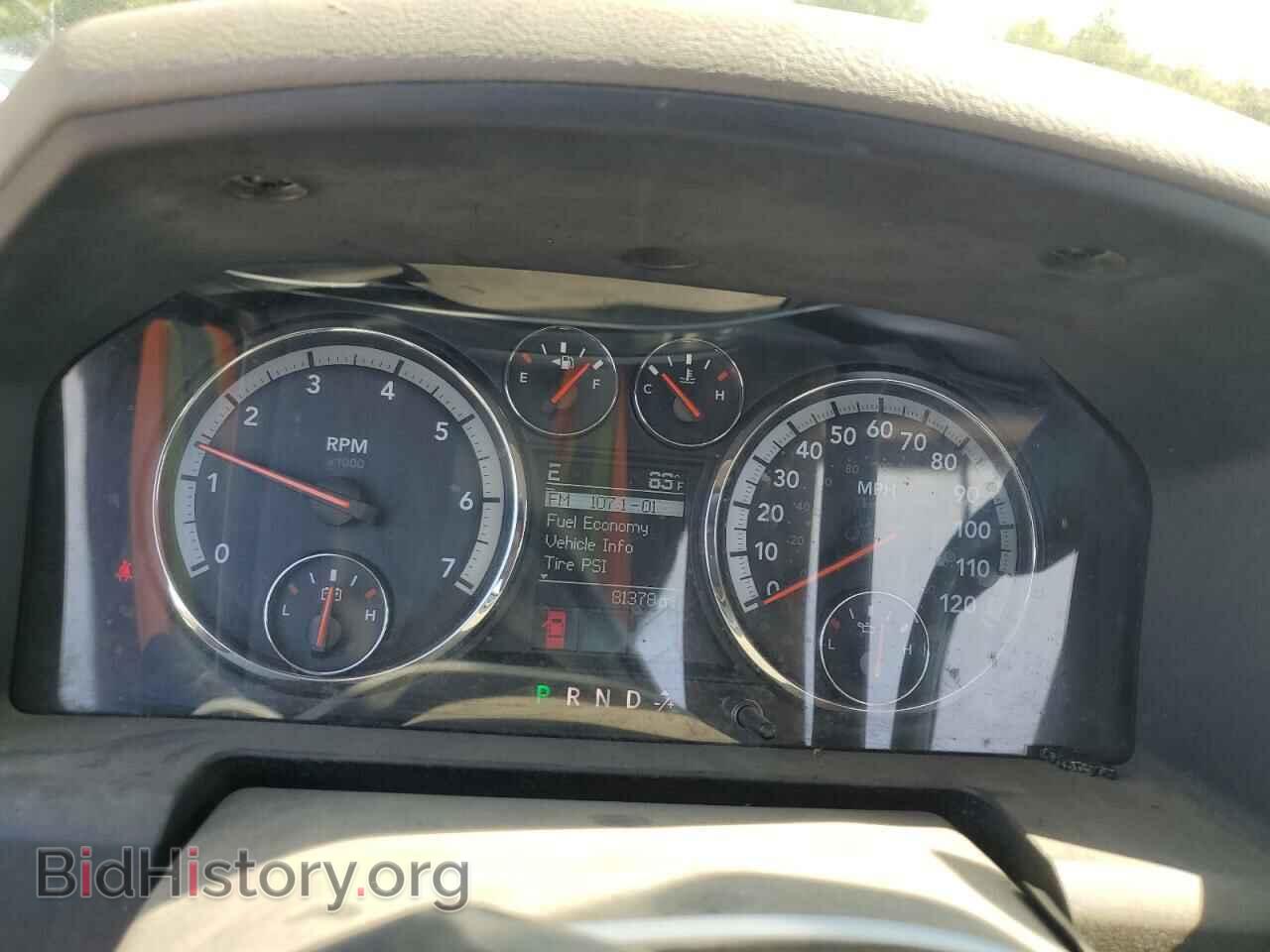 2010 DODGE All Models - VIN: 3D7JB1EP2AG153248 - Фото 9
