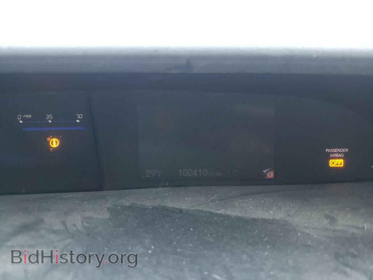 2013 HONDA CIVIC - VIN: 19XFB2F85DE256371 - Фото 9