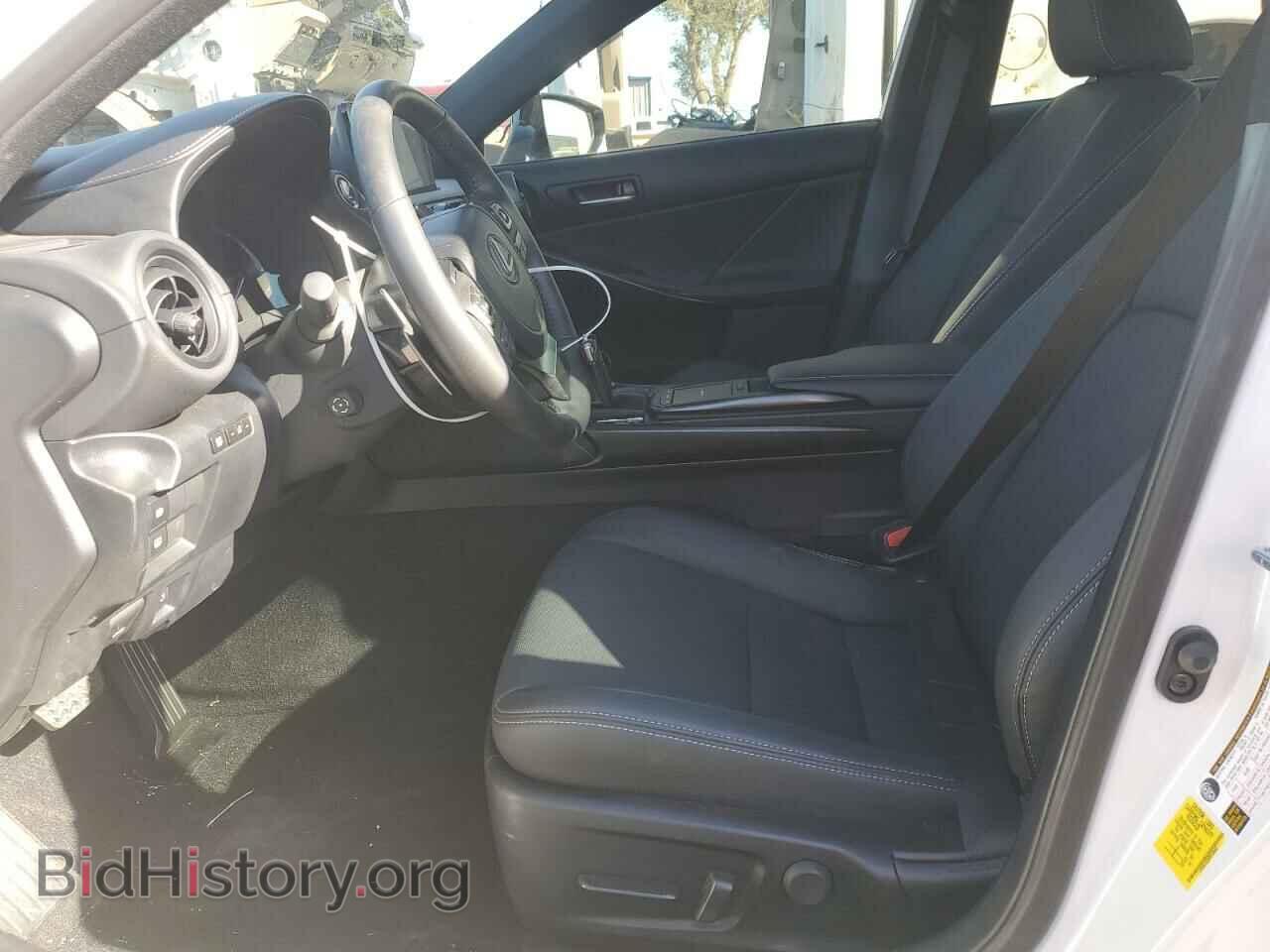 2023 LEXUS IS - VIN: JTHDA1D29P5124943 - Photo 7