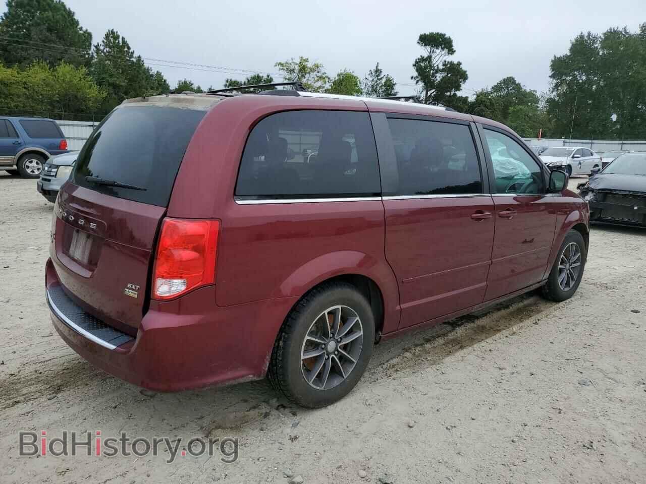 2017 DODGE CARAVAN - VIN: 2C4RDGCG5HR861723 - Фото 3
