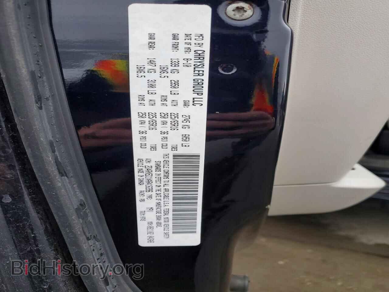 2010 DODGE CARAVAN - VIN: 2D4RN5D1XAR416396 - Photo 12