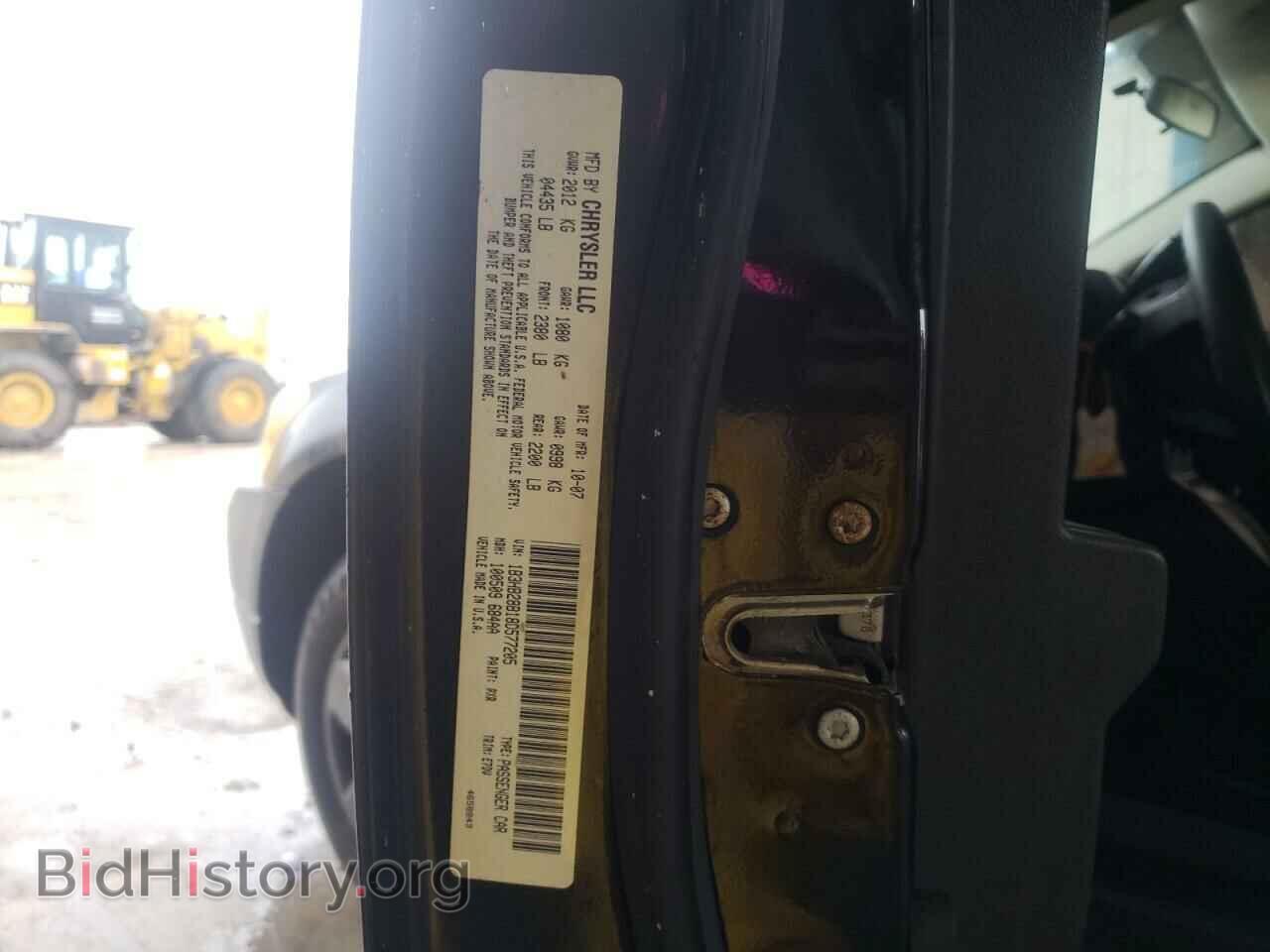2008 DODGE CALIBER - VIN: 1B3HB28B18D577205 - Фото 10