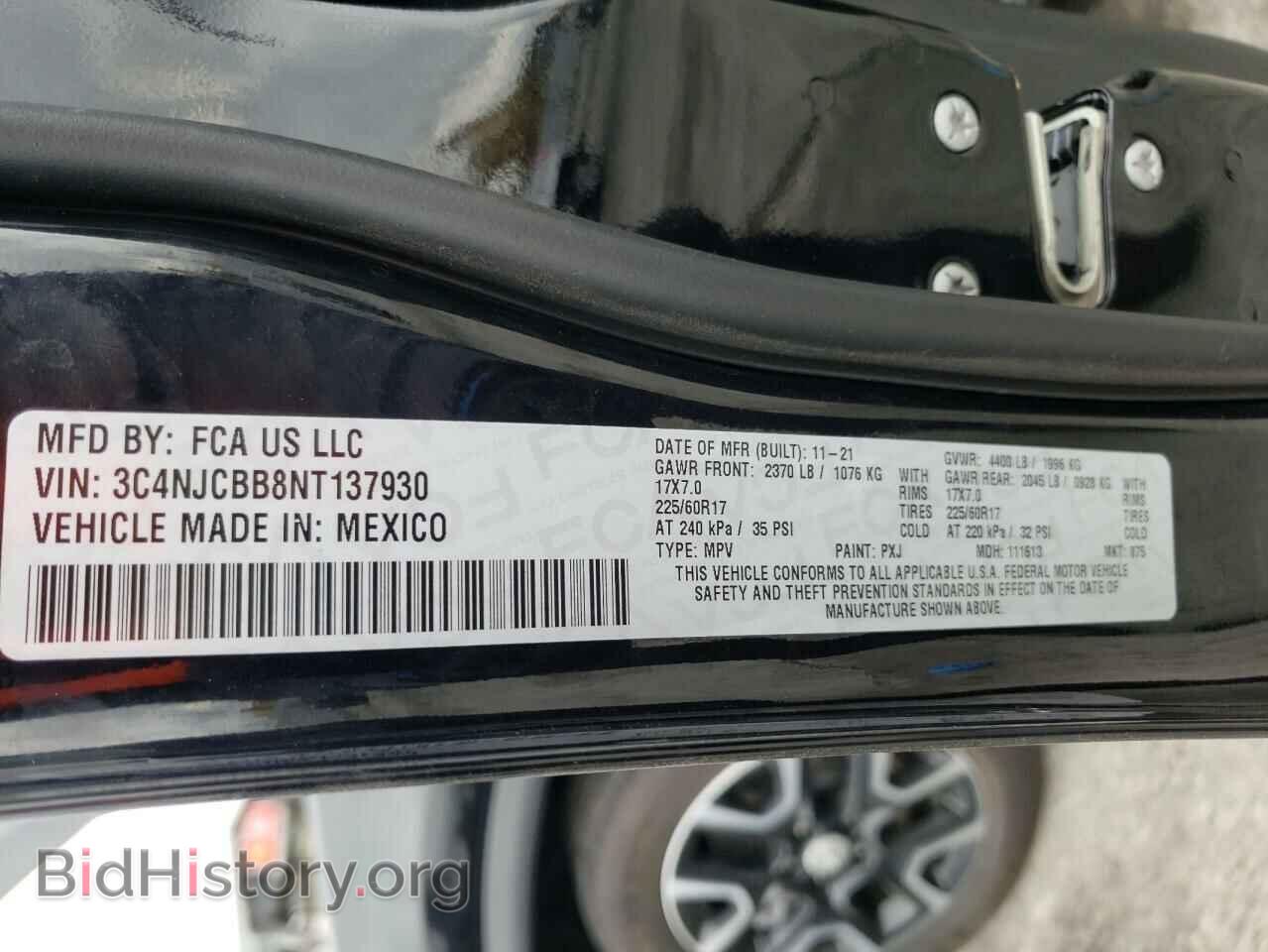 2022 JEEP COMPASS - VIN: 3C4NJCBB8NT137930 - Фото 13