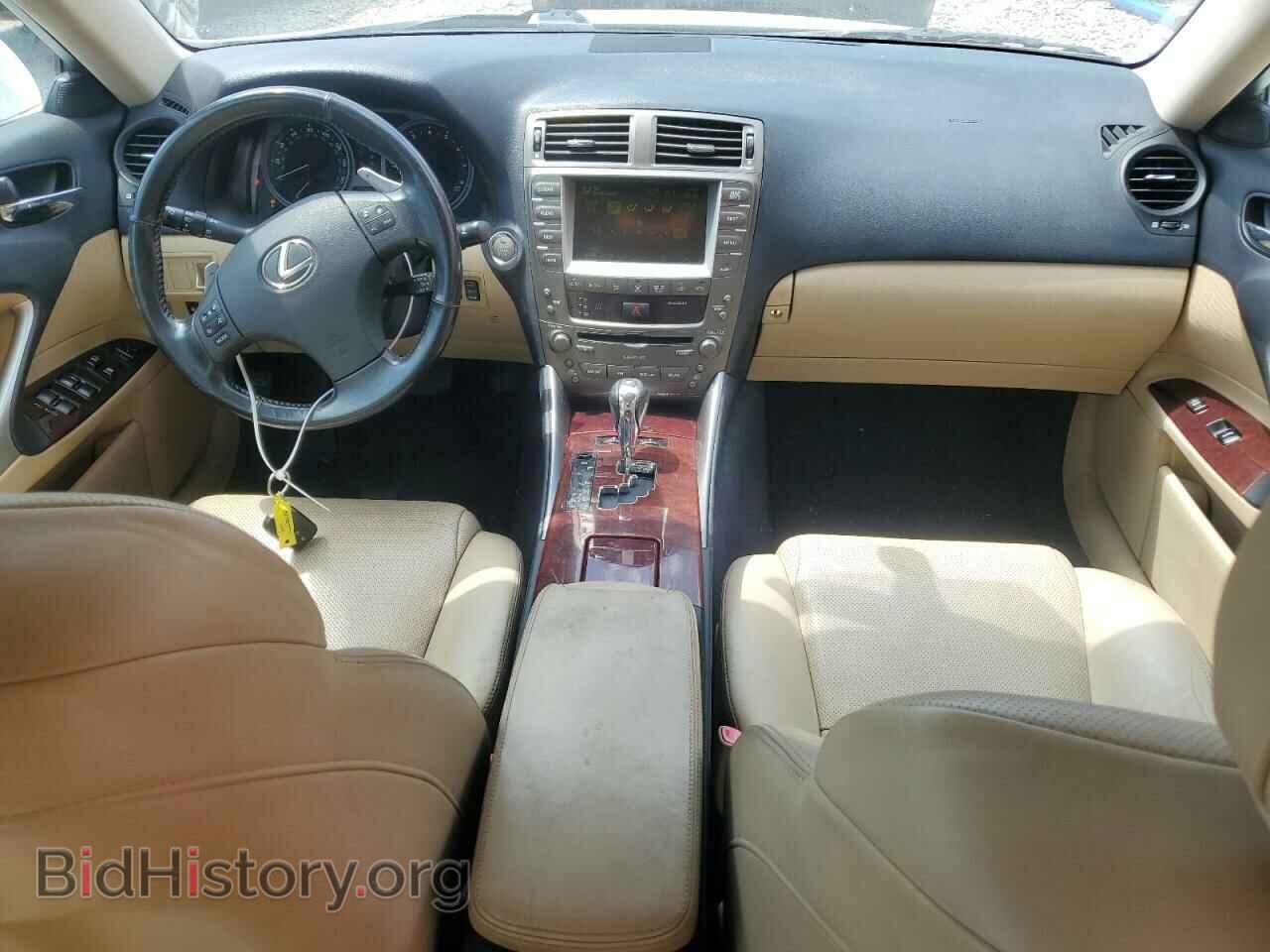 2008 LEXUS IS - VIN: JTHBK262285077490 - Фото 8