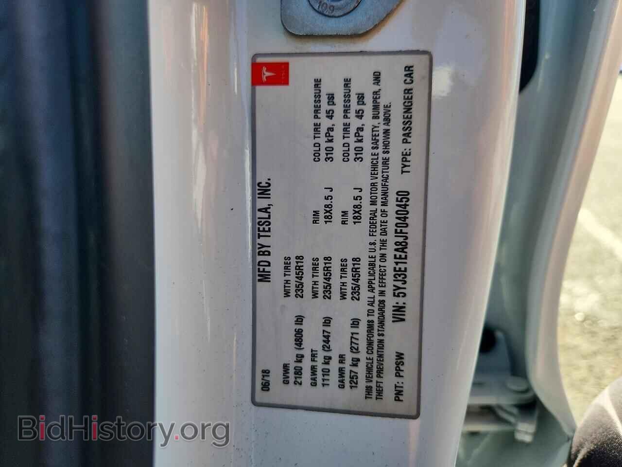 2018 TESLA MODEL 3 - VIN: 5YJ3E1EA8JF040450 - Фото 12