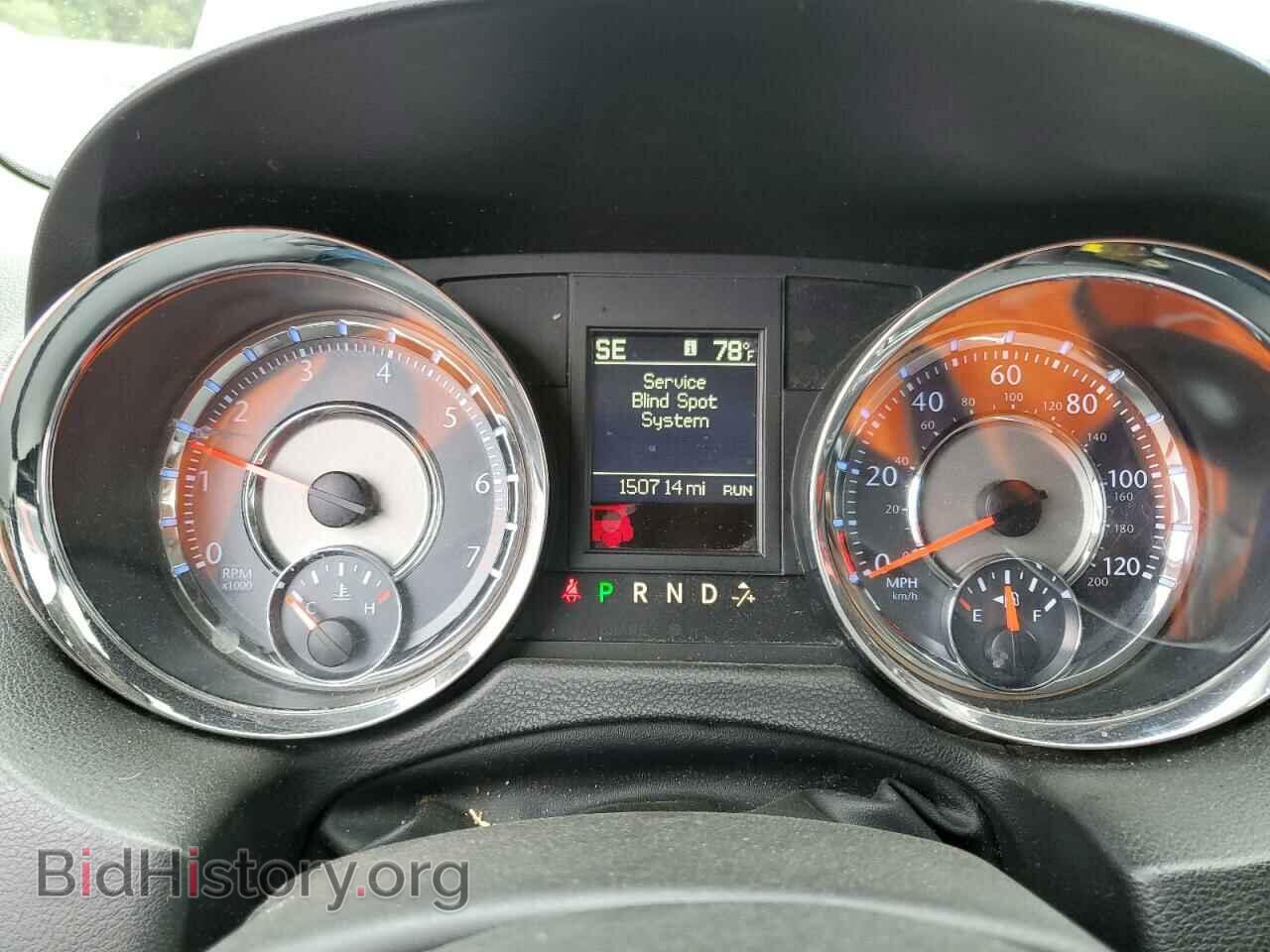 2013 CHRYSLER MINIVAN - VIN: 2C4RC1CG0DR649273 - Фото 9