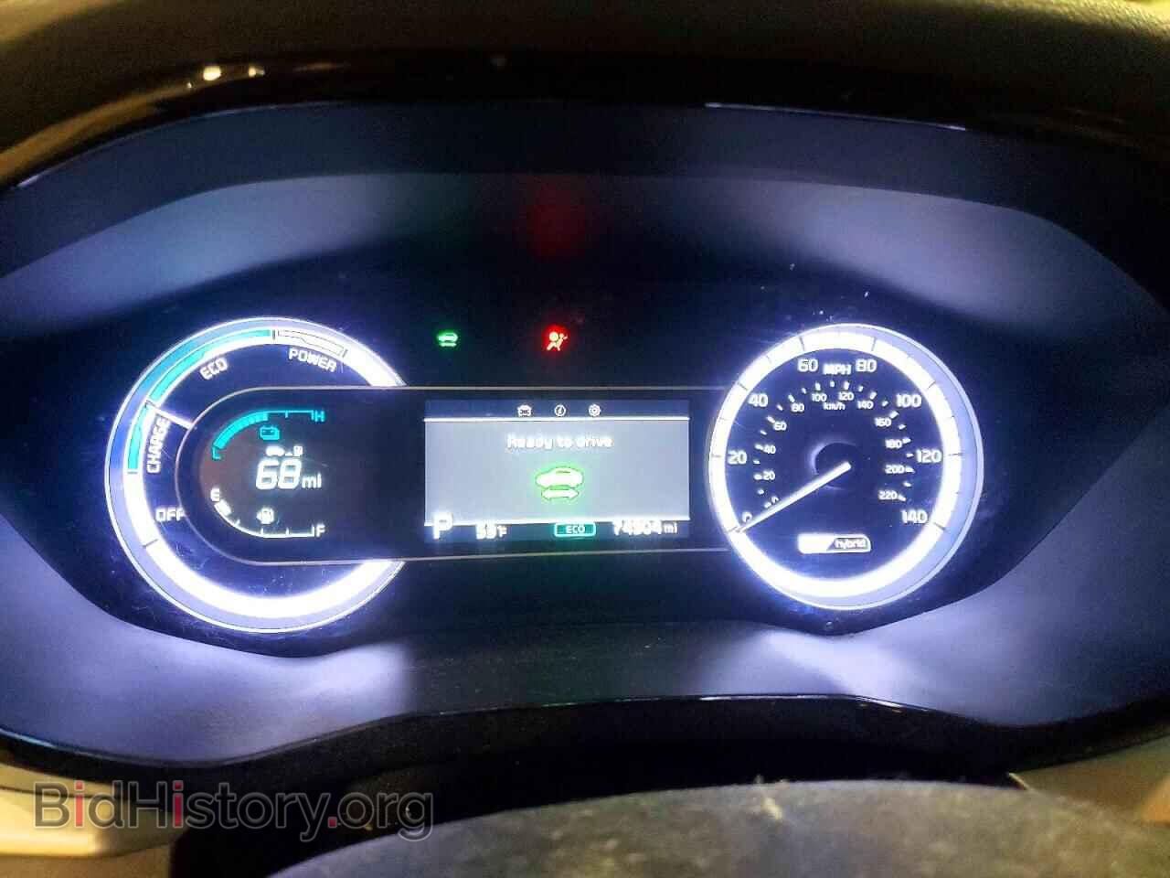 2021 KIA NIRO - VIN: KNDCB3LC5M5464263 - Photo 9