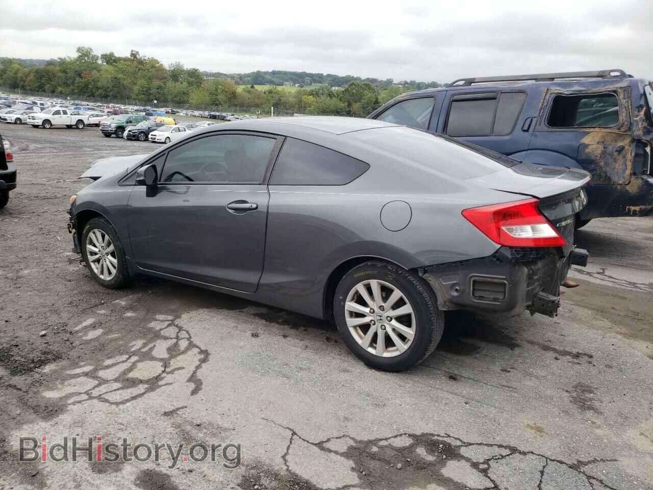 2012 HONDA CIVIC - VIN: 2HGFG3B87CH542451 - Фото 2