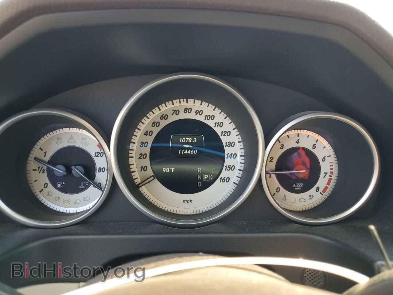 2015 MERCEDES-BENZ E-CLASS - VIN: WDDHF5KB8FB129961 - Фото 9